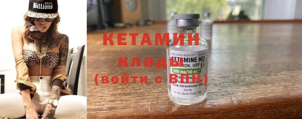 кокаин перу Вязьма