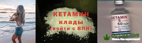 гашиш Вяземский